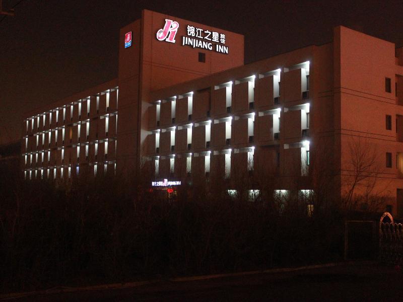Jinjiang Inn Harbin Qunli Metro Supermarket Airport Bus Station Kültér fotó