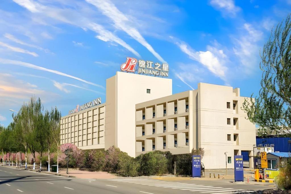Jinjiang Inn Harbin Qunli Metro Supermarket Airport Bus Station Kültér fotó